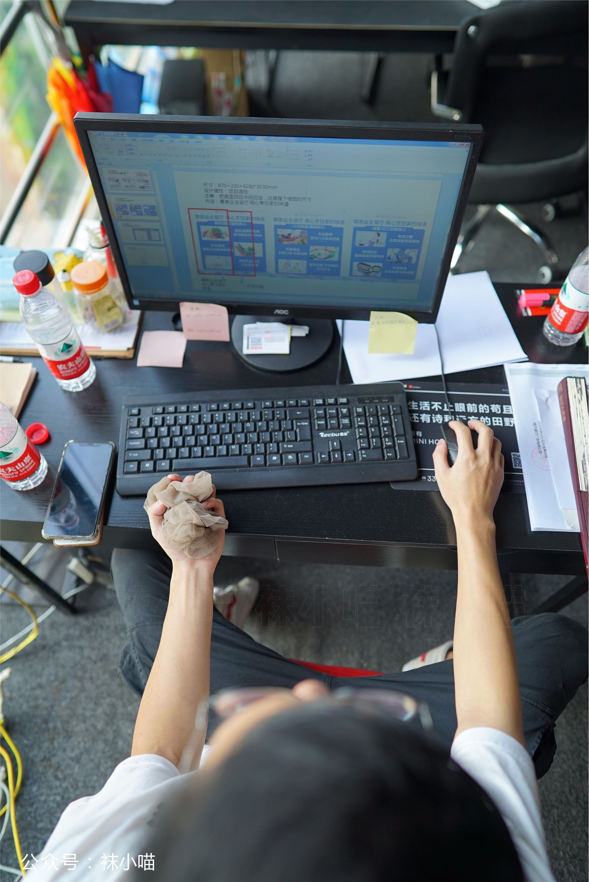 kittyWawa袜小喵故事集  KTS016 L总监指导方案